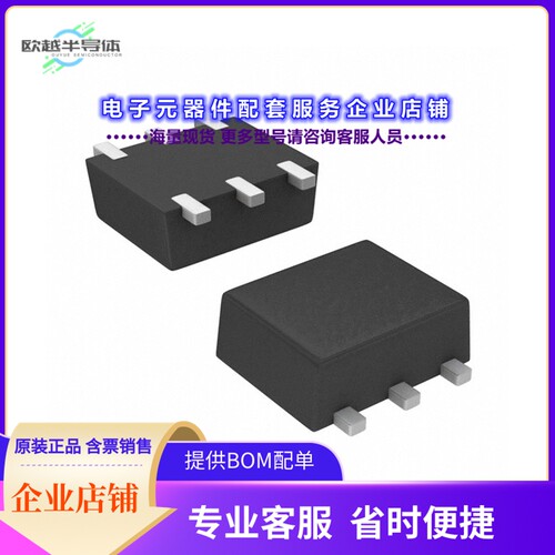 二极管/晶体管SI1036X-T1-GE3[MOSFET 2N-CH 30V 0.61A SC89-6]