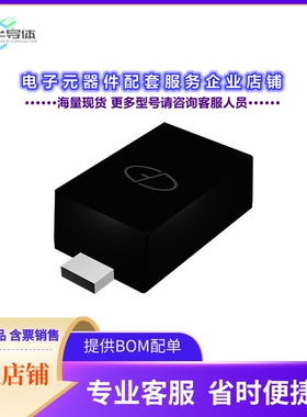 二极管/晶体管GSBAV99T[DIODE ARRAY GP 85V 75MA SOT-523]