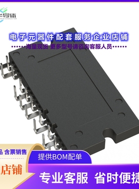 二极管/晶体管FAM65HR51XS1[APM16 CAA H-BRIDGE SF3 FRFET 51M]