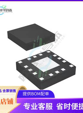 原装正品 接口芯片TUSB1105RTZR 提供电子元器配单服务