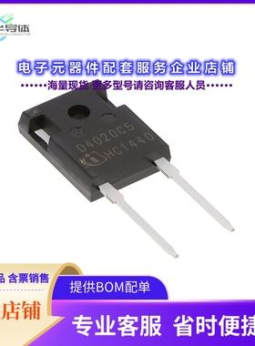 二极管/晶体管IDWD80G200C5XKSA1[DIODE SIC 2000V 214A PGTO2472