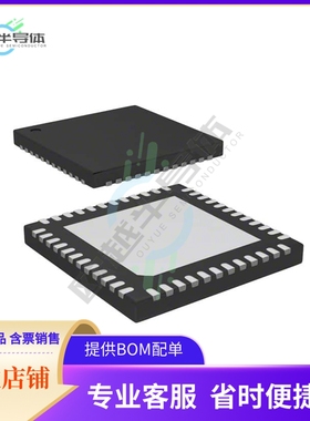 MCU微控制芯片STM32F103C6U6A 原装正品提供电子元器配单服务