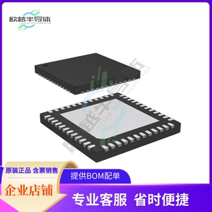 MCU微控制芯片STM32F103C6U6A 原装正品提供电子元器配单服务