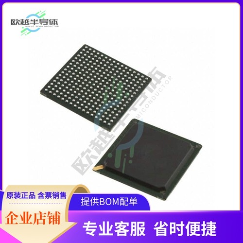 线性芯片TW2836-BA1-GR 原装正品 提供BOM配单服务