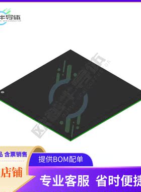 原装正品 接口芯片M86261G12 提供电子元器配单服务