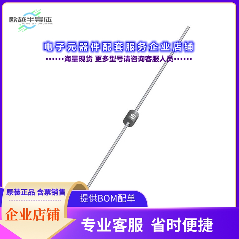 二极管/晶体管1T4GH[DIODE STANDARD 400V 1A TS1]