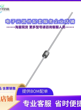 二极管/晶体管1T7GH[DIODE STANDARD 1000V 1A TS1]