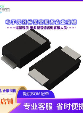 二极管/晶体管RSX058LAP2STR[DIODE SCHOTTKY 200V 3A SOD128]