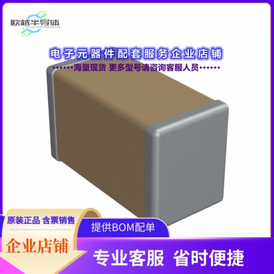 二极管/晶体管AIKQ200N75CP2XKSA1[IGBT TRENCH 750V 200A TO-247