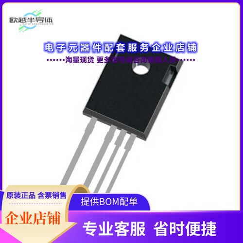 二极管/晶体管IMZA65R030M1HXKSA1[SILICON CARBIDE MOSFET, PG-T