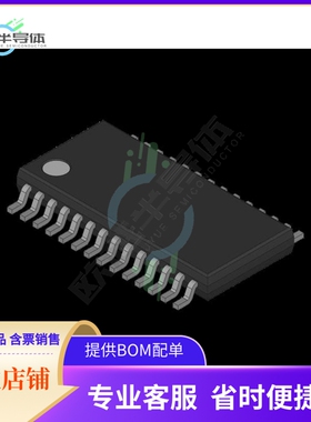 线性芯片FMS6501AMTC28X 原装正品 提供BOM配单服务