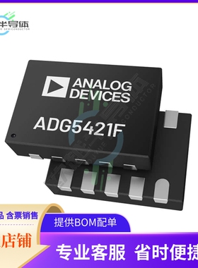 线性芯片ADA4097-2HCPZ 原装正品 提供BOM配单服务
