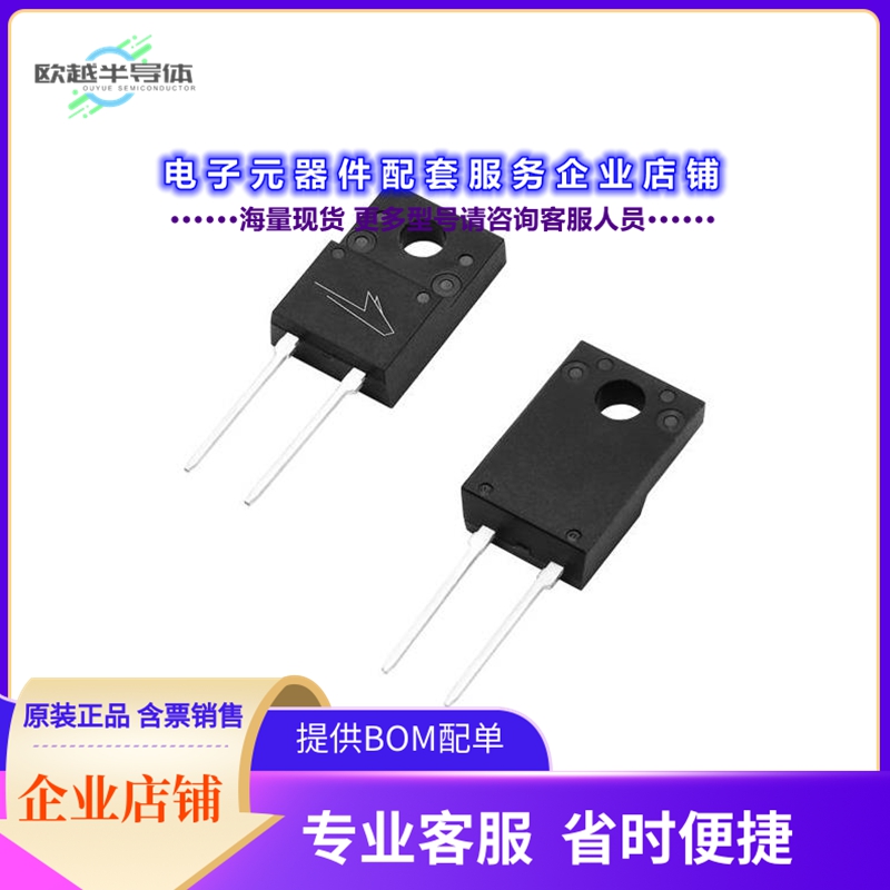 二极管/晶体管C3D04060F[DIODE SIL CARB 600V 9A TO220-F2]