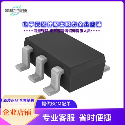 二极管/晶体管RZQ050P01TR[MOSFET P-CH 12V 5A TSMT6]