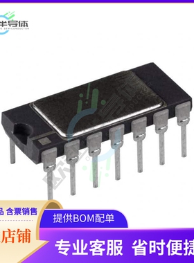 线性芯片AD841SQ/883B 原装正品 提供BOM配单服务