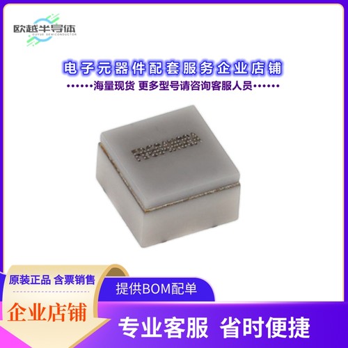 二极管/晶体管FBG04N08AC[GAN FET HEMT 40V 8A 4FSMD-A]