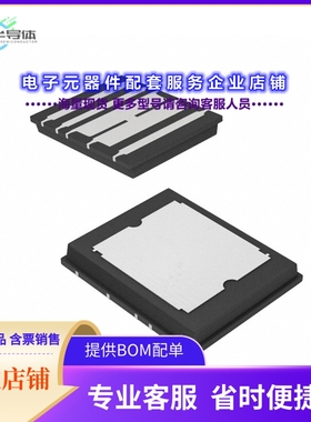 二极管/晶体管SIE822DF-T1-GE3[MOSFET N-CH 20V 50A 10POLARPAK]