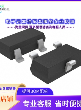 二极管/晶体管TP0610T-G[MOSFET P-CH 60V 120MA TO236AB]