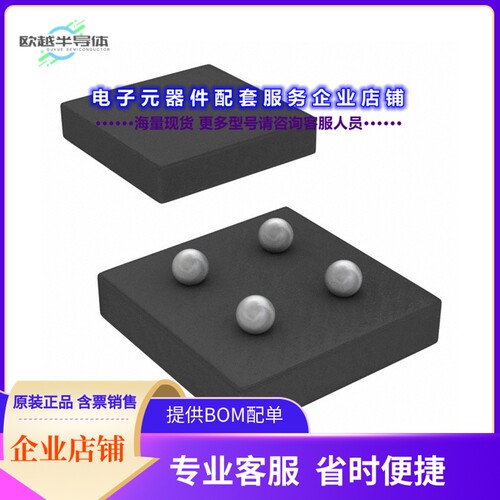 二极管/晶体管DMN2023UCB4-7[MOSFET 2N-CH 24V 6A X1-WLB1818-4]