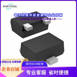 二极管/晶体管DTA123YEBTL[TRANS PREBIAS PNP 50V UMT3F]