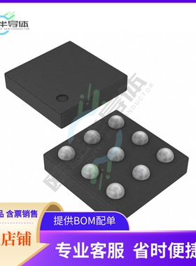 线性芯片THS7319IZSVR 原装正品 提供BOM配单服务