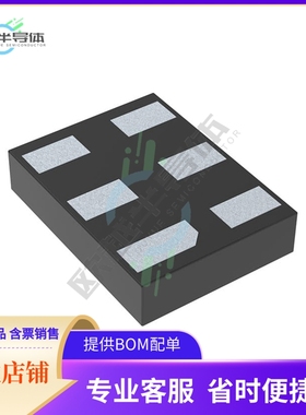 集成电路MAX4845DEYT+T 原装正品 提供BOM配单服务