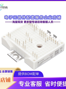 二极管/晶体管F3L200R07W2S5FPB55BPSA1[LOW POWER EASY AG-EASY2