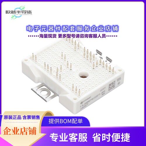 二极管/晶体管F3L200R07W2S5FPB55BPSA1[LOW POWER EASY AG-EASY2