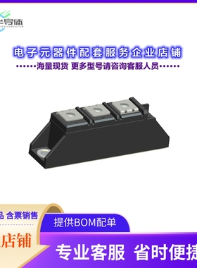 二极管/晶体管SM060KC1600G1[DIODE MODULE GEN PURP 1600V 60A]