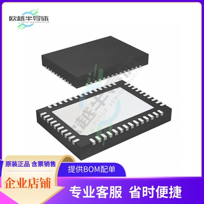 线性芯片TAS5768MRMTT 原装正品 提供BOM配单服务