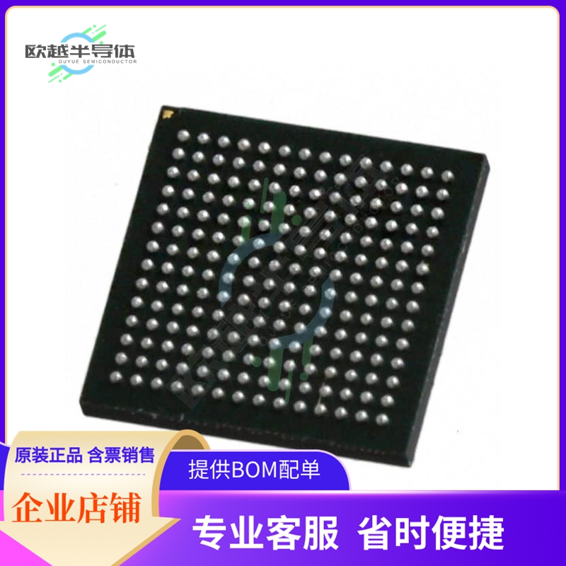 MCU微控制芯片XA7S15-2CPGA196I 原装正品提供电子元器配单服务