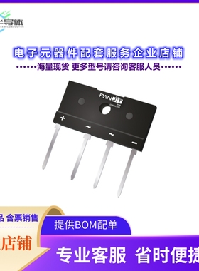 二极管/晶体管GBJA2510_T0_00301[GLASS PASSIVATED LOW PROFILE