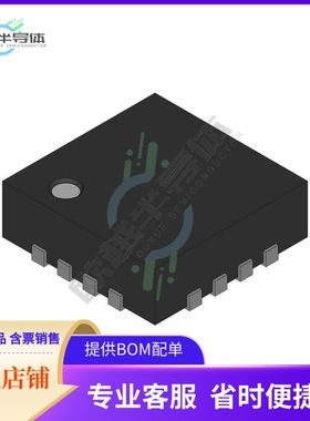 集成电路MIC2810-4GKYMLTR 原装正品 提供BOM配单服务
