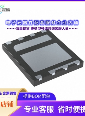 二极管/晶体管SIZ998DT-T1-GE3[MOSFET 2N-CH 30V 20A 8POWERPAIR
