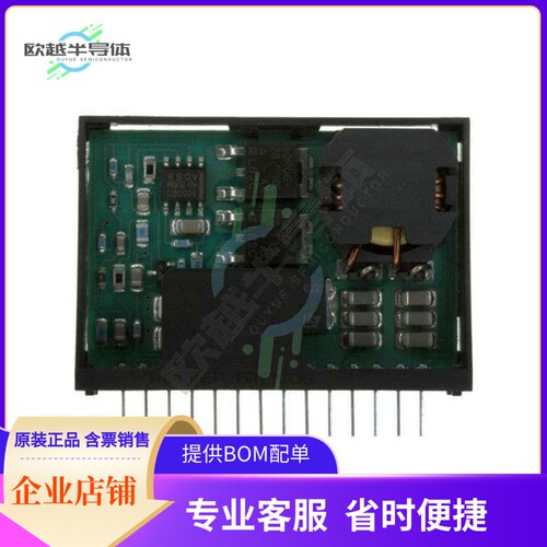 线性芯片LA4440-E 原装正品 提供BOM配单服务