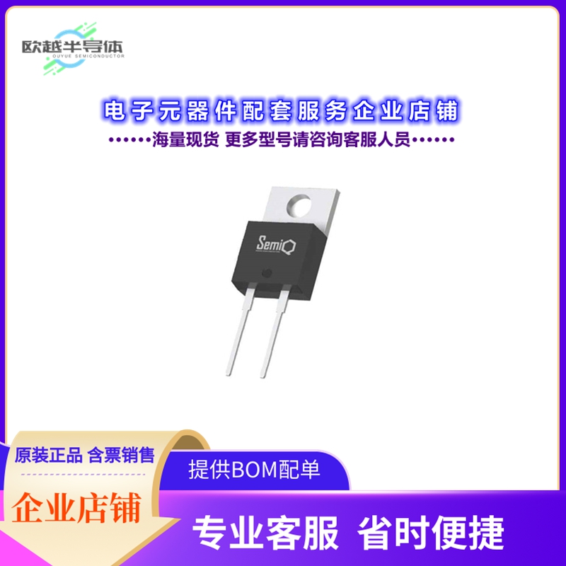 二极管/晶体管GP3D010A120A[DIODE SIL CARB 1200V 10A TO220]