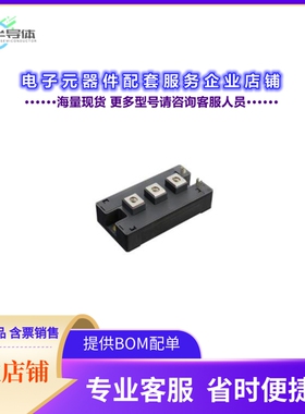 二极管/晶体管PCHMB75W12[IGBT MODULE, 1IN1, CHOPPER CIRCU]