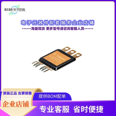 二极管/晶体管FF400R07A01E3S6XKSA2[MOD IGBT MED PWR 14MDIP]