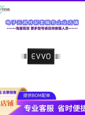 二极管/晶体管PMEG6010ER[DIODE SCHOTTKY 60V 1A SOD123FL]
