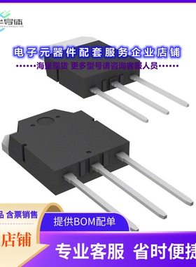 二极管/晶体管RJP60F5DPK-01#T0[IGBT 600V 80A TO3P]