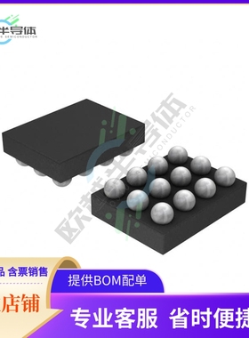线性芯片NCP2811BFCCT1G 原装正品 提供BOM配单服务