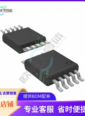 集成电路MAX4298EUB+T 原装正品 提供BOM配单服务