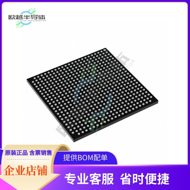 MCU微控制芯片LS1022ASE7EKB 原装正品提供电子元器配单服务