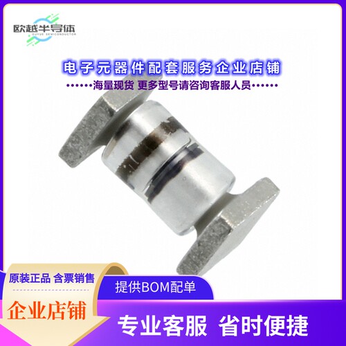 二极管/晶体管1N5618US[DIODE STANDARD 600V 1A D5A]