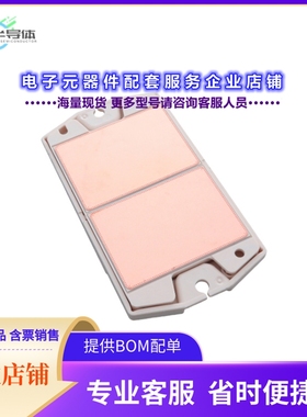 二极管/晶体管FS3L200R10W3S7FB94BPSA1[LOW POWER EASY AG-EASY3