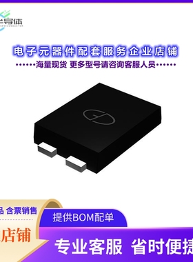 二极管/晶体管GSGC1545SA[DIODE SCHOTTKY 45V 15A TO277]