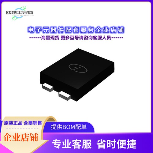 二极管/晶体管GSGC151BS[DIODE SCHOTTKY 100V 8A TO277]