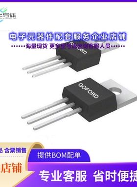 二极管/晶体管GT088N06T[N60V,RD(MAX)小于9M@10V,RD(MAX)小于13M