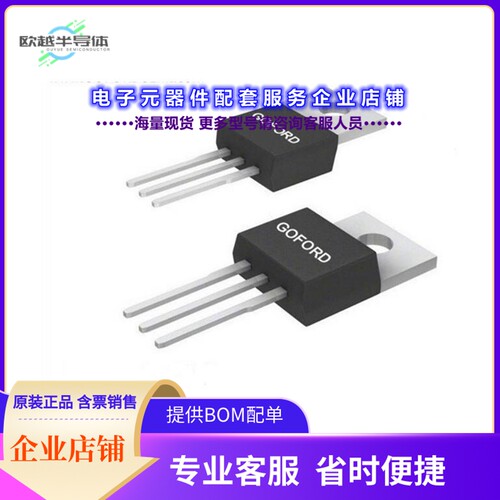 二极管/晶体管G400P06T[P-60V,-32A,RD(MAX)小于40M@-10V,VTH-]