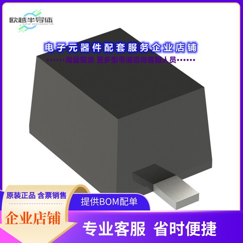 二极管/晶体管1N4448WS[DIODE STANDARD 75V 150MA SOD323F]